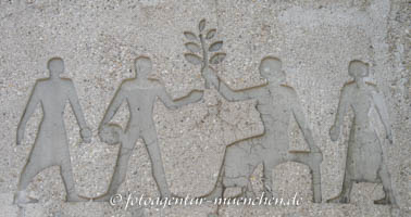 Reliefs am Stadion des TSV 1860 München – Foto aus München