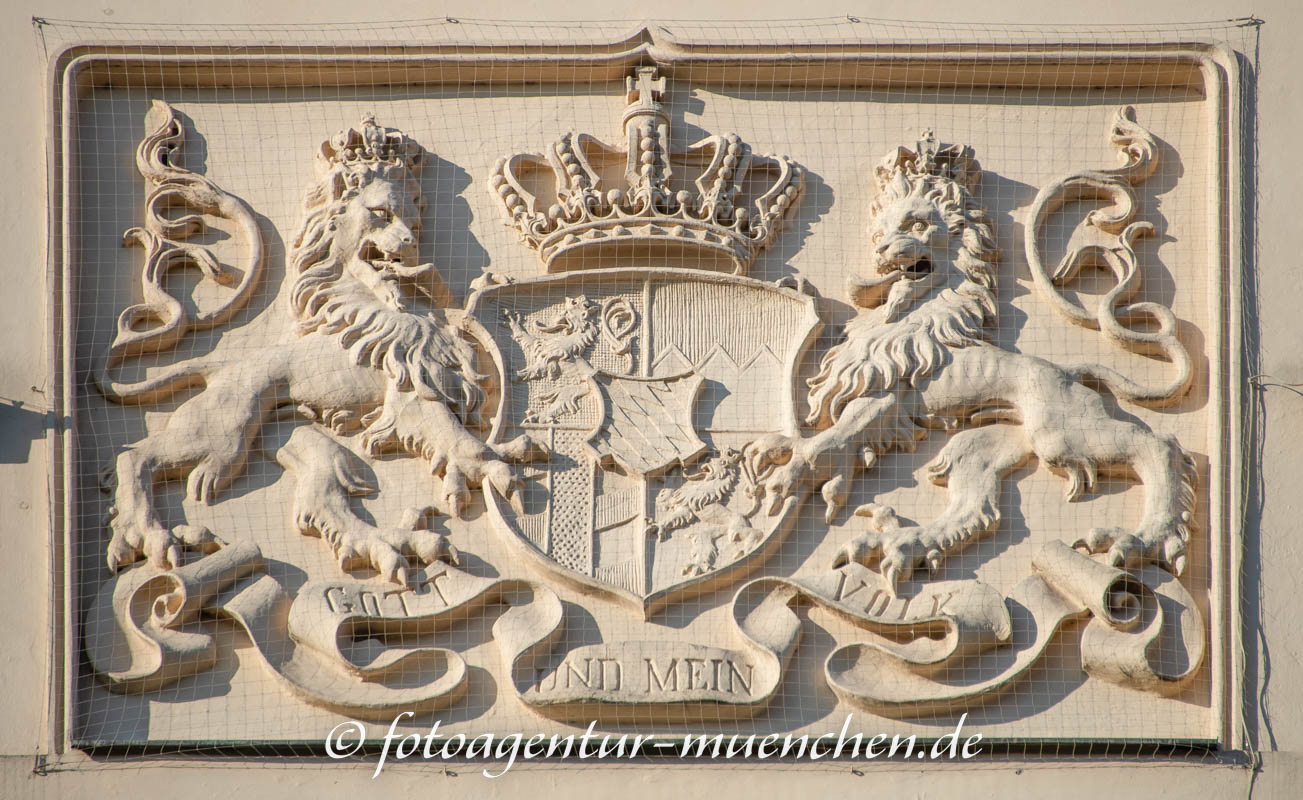 Staatswappen – Denkmal/Kunstwerk in München