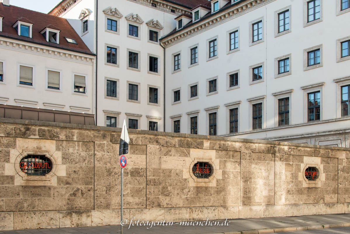 Gestern - Heute - Morgen – Denkmal/Kunstwerk in München