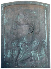 Relief - Schech Philipp – Foto aus München