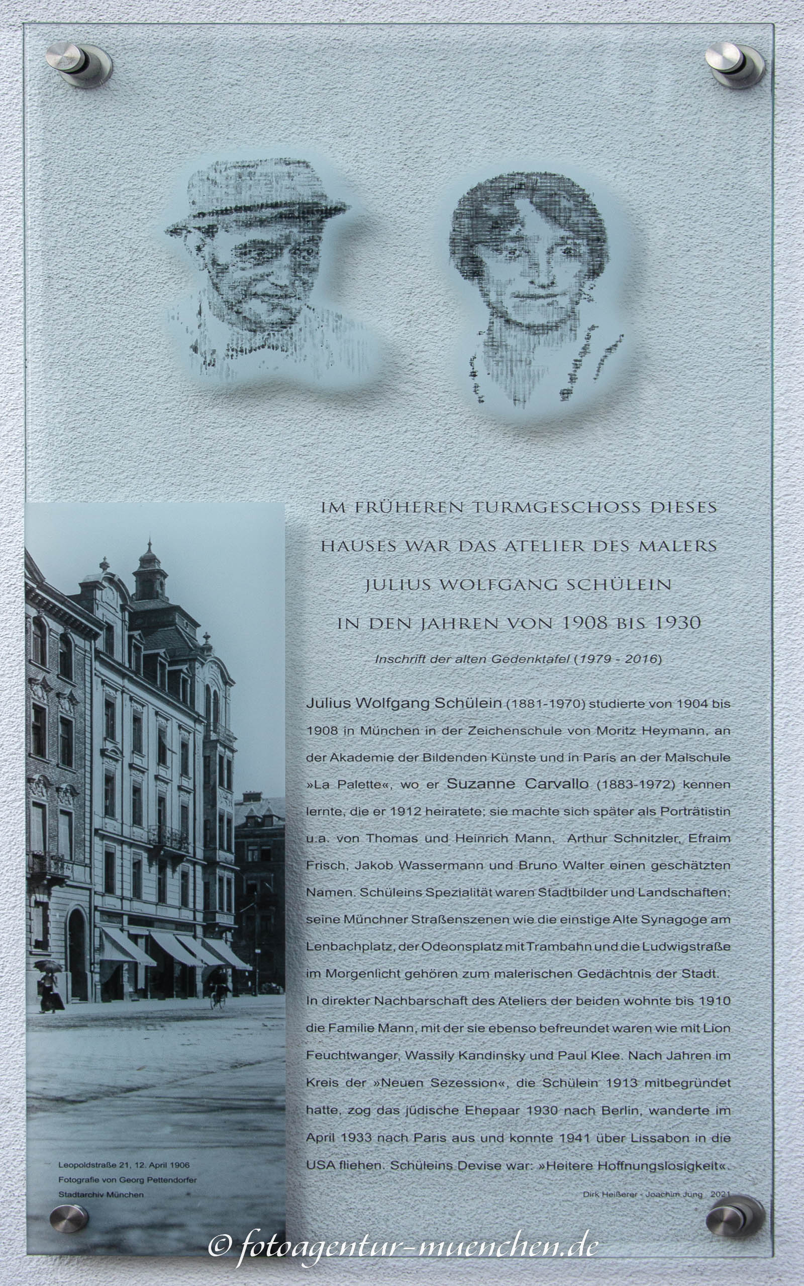 Julius Wolfgang Schülein