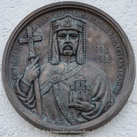 Hl. Wladimir – Foto aus München