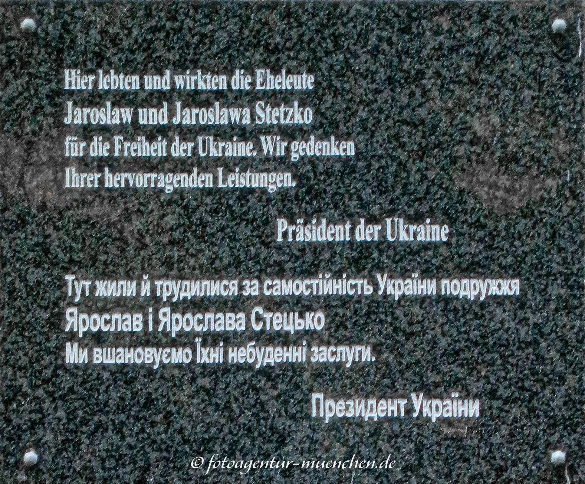 Stezko Jaroslaw, Stezko Jaroslawa