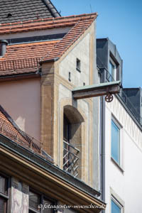 Stadtschreiberei – Foto aus München