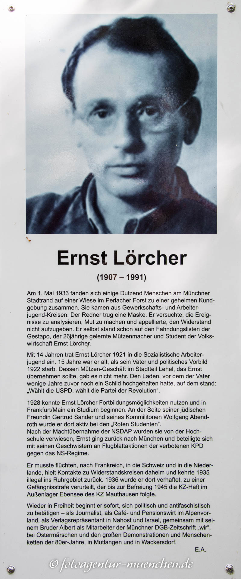 Gedenkstele für Ernst Lörcher – Denkmal/Kunstwerk in München