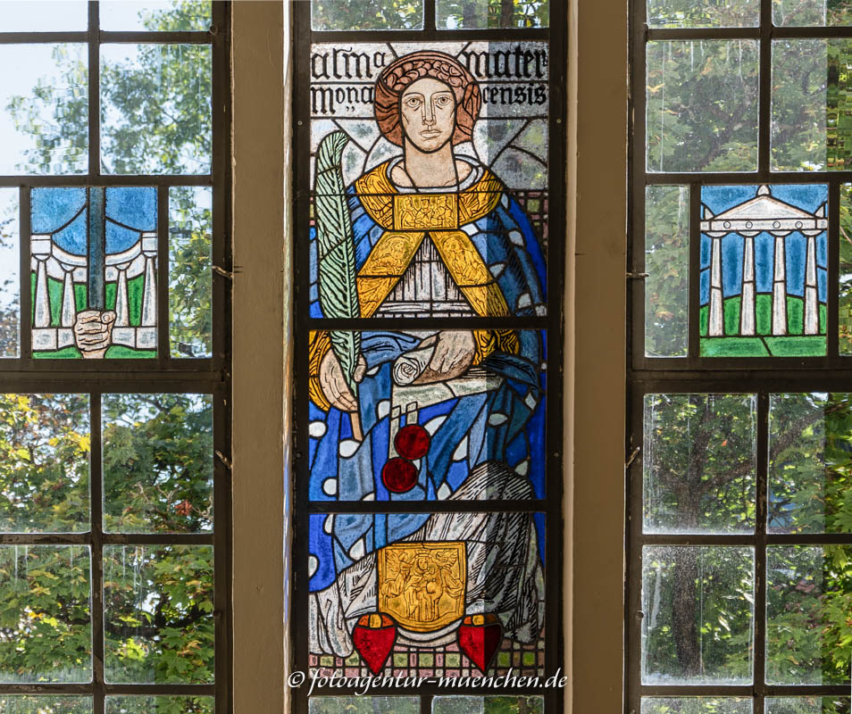 alma mater monacencis – Denkmal/Kunstwerk in München