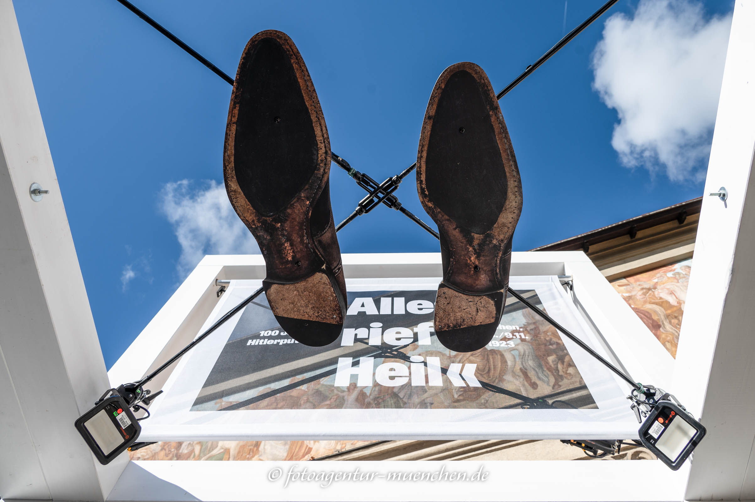 Alles rief Heil