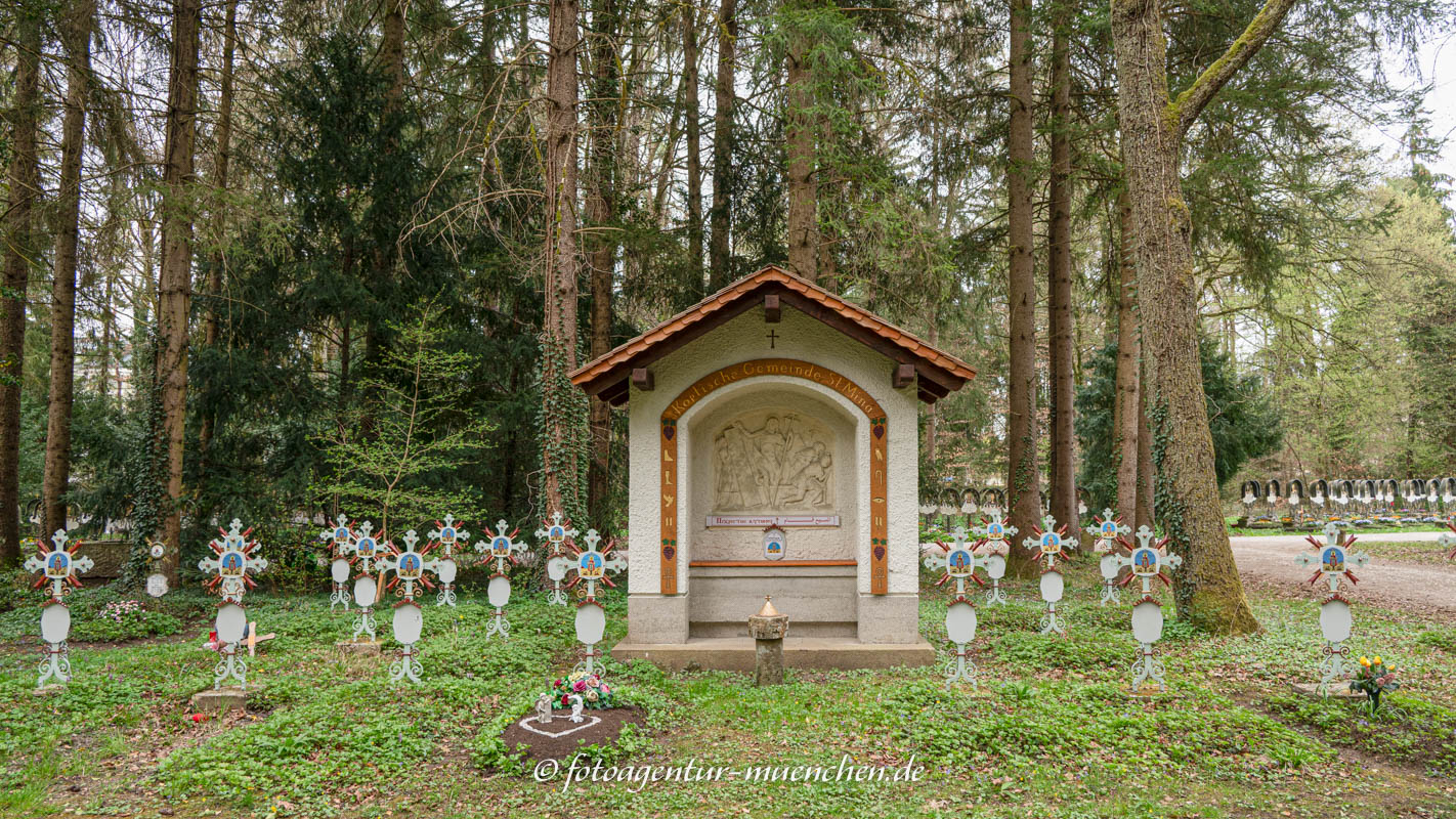 Grabanlage - Kopten