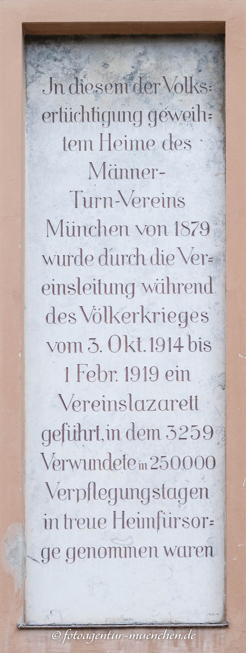 Gedenktafel Vereinslazarett 1914–1919 – Denkmal/Kunstwerk in München