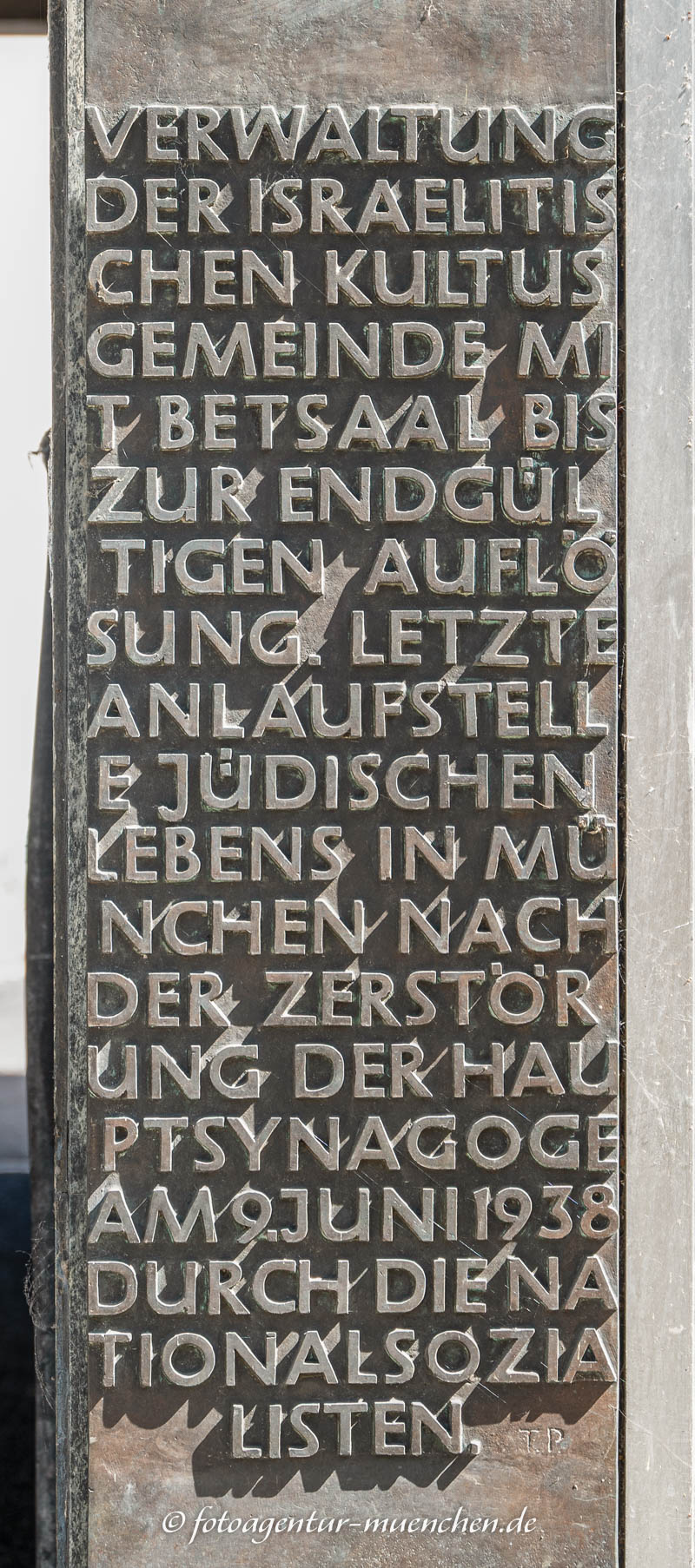 Gedenktafel Synagoge
