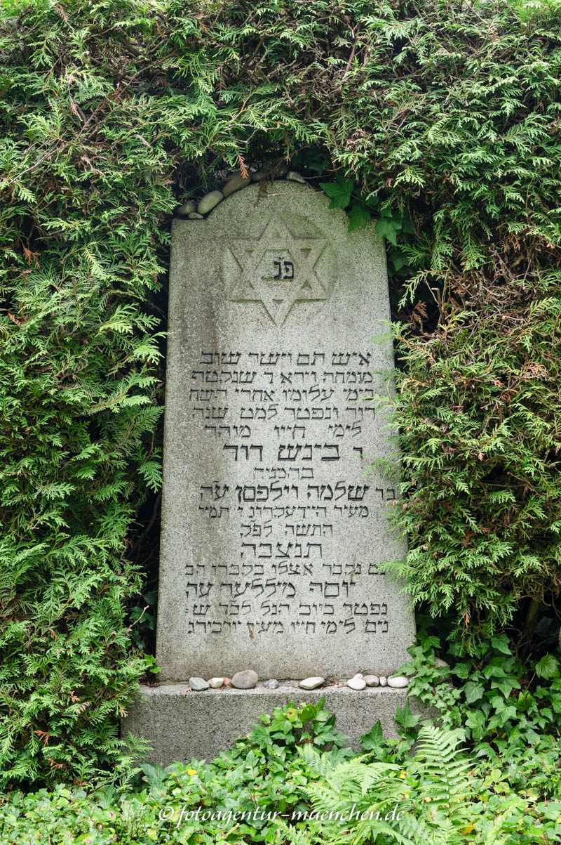 KZ-Friedhof St. Otilien