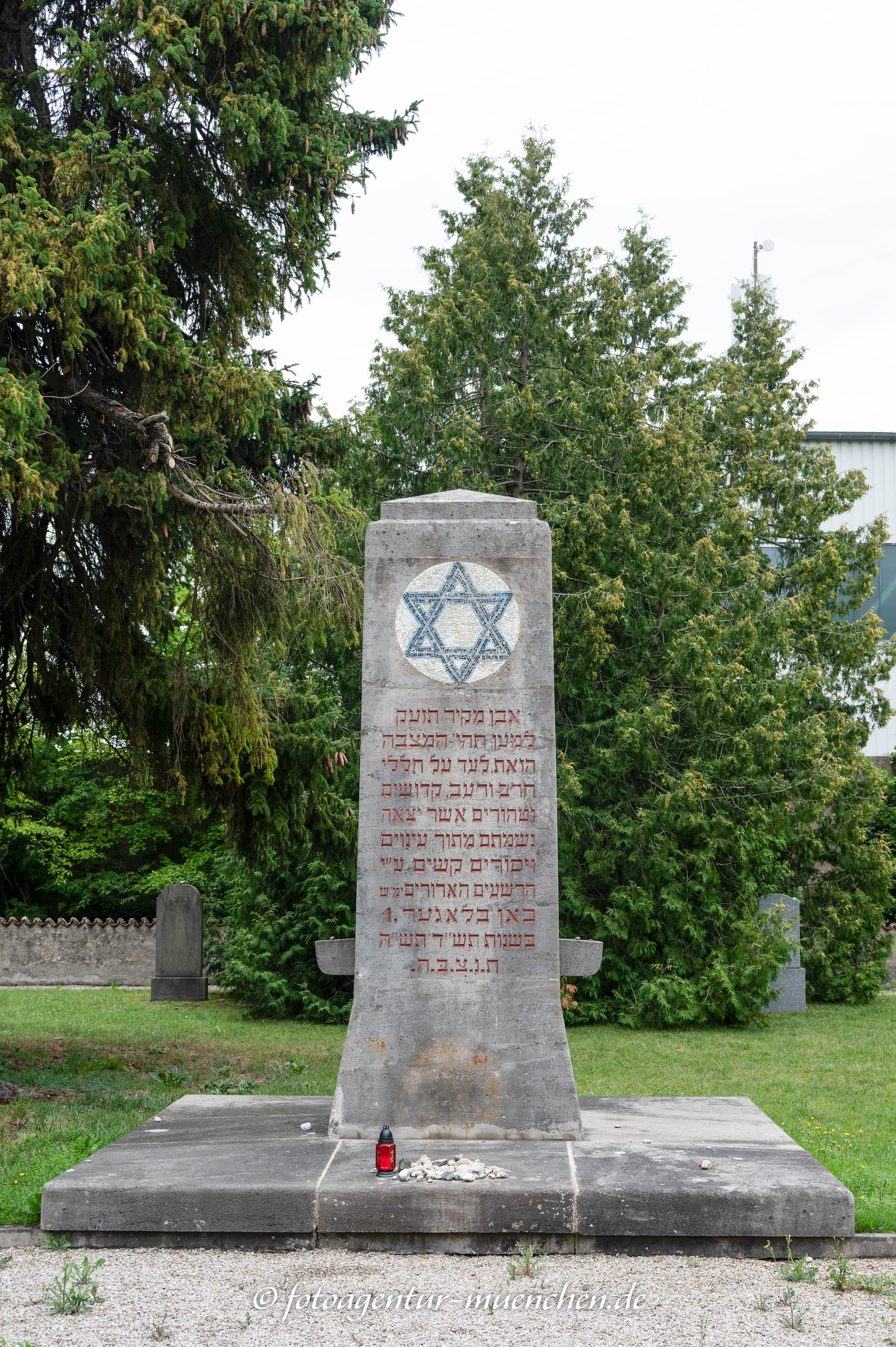 KZ-Friedhof - Kaufering I