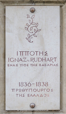  – Denkmal für Ignaz von Rudhart
