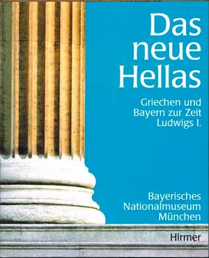 Das neue Hellas