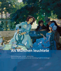 Als München leuchtete