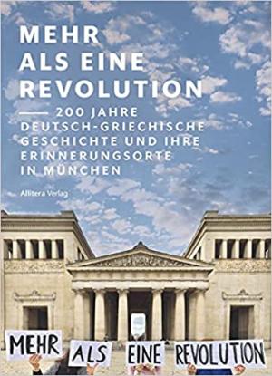 Goeke Simon, Diamantopoulou Lilia - Mehr als eine Revolution